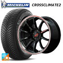 スバル BRZ(ZD8)用 215/45R17 91Y XL ミシュラン 正規品 クロスクライメイト2 エムアイディー MIDレーシング R10 クリスタルブラ...