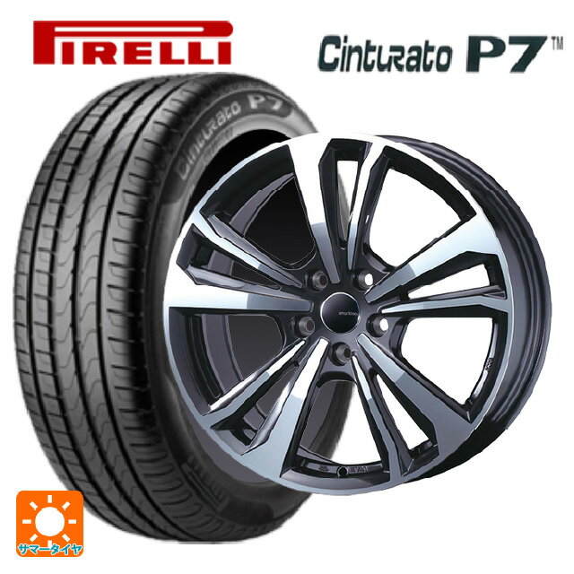 BMW 1シリーズ(F70)用 215/60R16 99V ピレリ チンチュラートP7 正規品 ティーエーエス スマートライン 365 ガンメタリックポリッシュ 新品サマータイヤホイール 4本セット