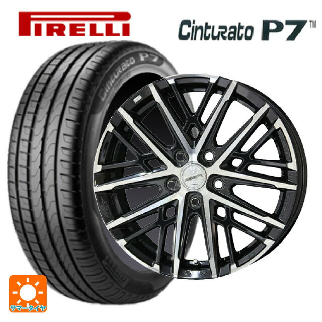215/45R17 91W XL ピレリ チンチュラートP7 正規品 共豊 スマック グレイブ BP 17-7J 国産車用 サマータイヤホイール4本セット