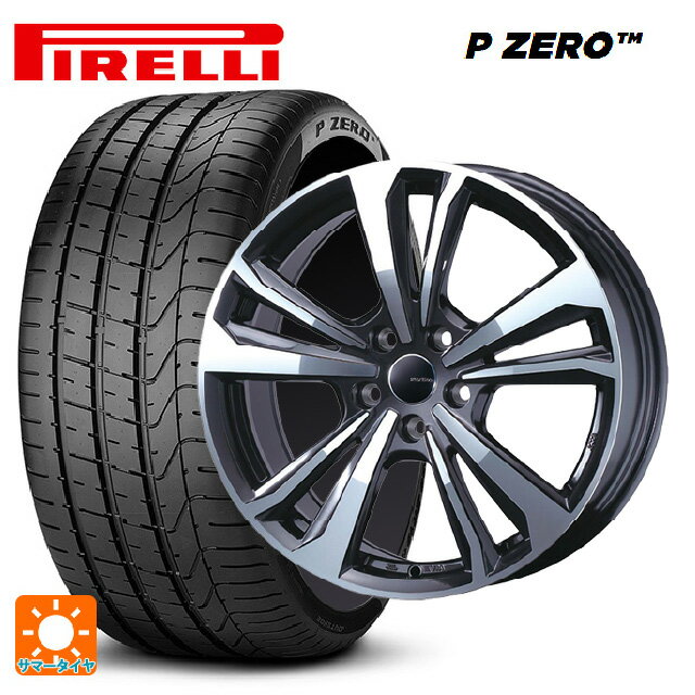 【6/22 20時〜 全品P5倍＆クーポン】アウディ A3 スポーツバック(GY系)用 225/40R18 92Y XL ピレリ P ZERO ティーエーエス スマートライン 365 ガンメタリックポリッシュ 新品サマータイヤホイール 4本セット
