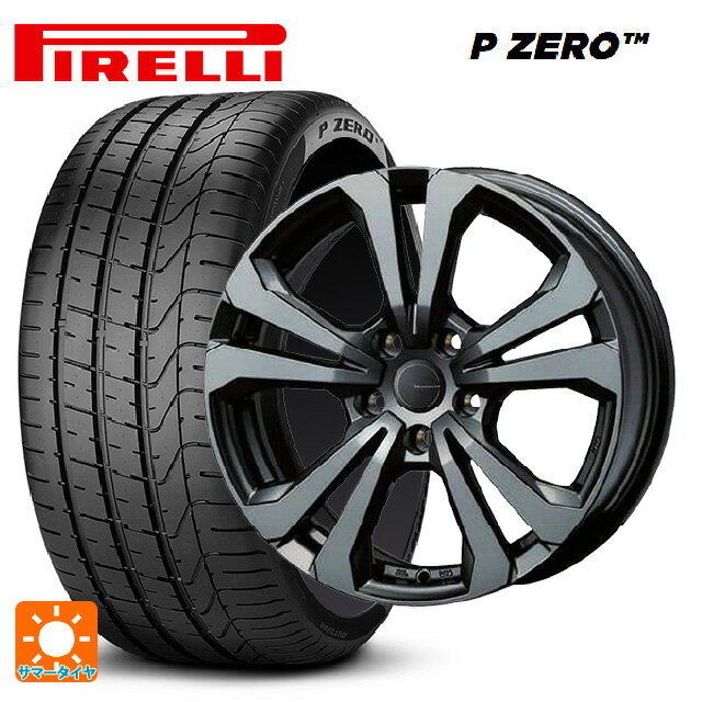 ミニ ミニクーパー(電気自動車)(J01)用 225/40R18 92Y XL ピレリ P ZERO ティーエーエス アドバンスライン SV1 ガンメタリック 新品サマータイヤホイール 4本セット