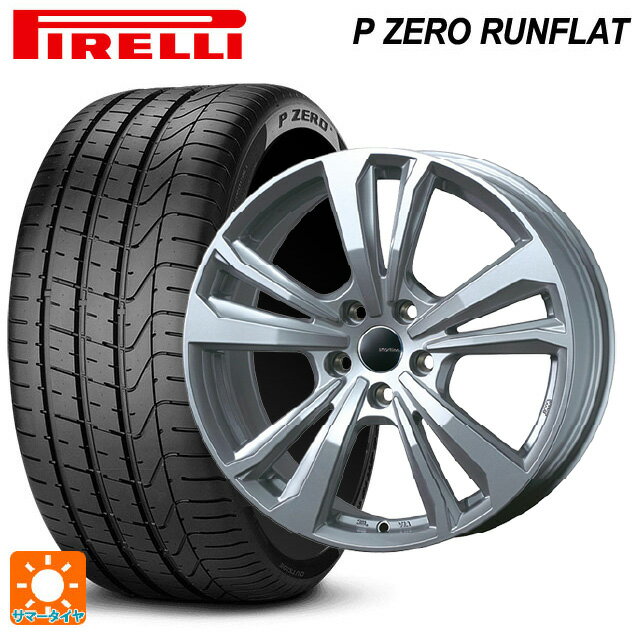 BMW M5(F90)用 245/45R19 98Y RFT ピレリ P ZERO RUNFLAT ティーエーエス スマートライン 365 シルバー 新品サマータイヤホイール 4本セット