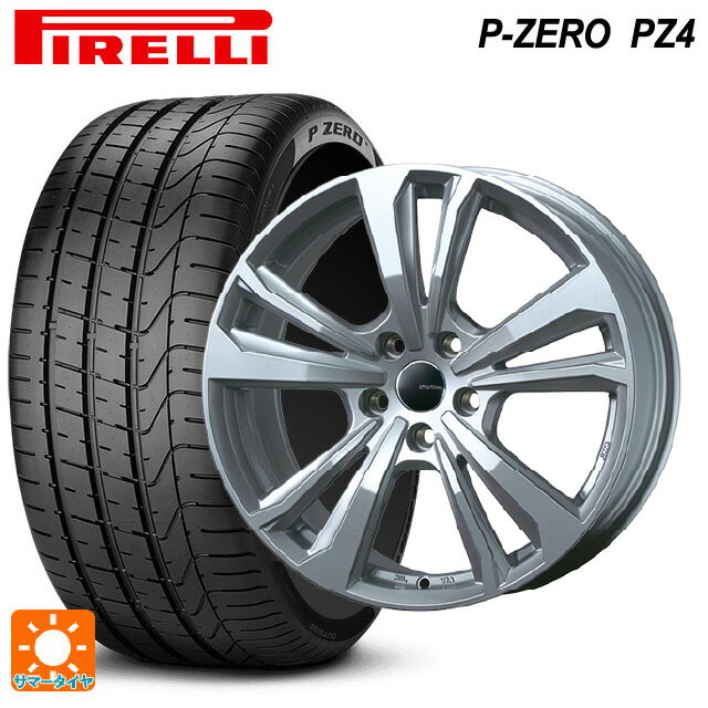 BMW 5シリーズ(G30/G31)用 245/40R19 94W ピレリ P-ZERO (PZ4) s-i 正規品 ティーエーエス スマートライン 365 シルバー 新品サマータイヤホイール 4本セット