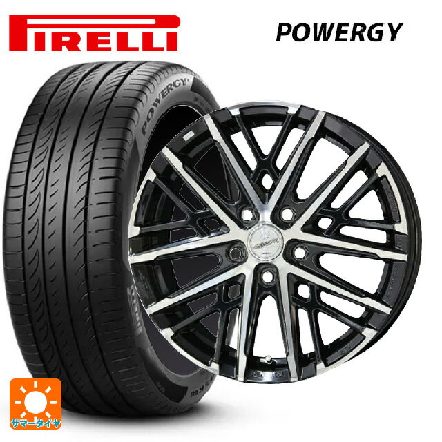 【6/20限定 全品P5倍＆クーポン】205/50R17 93V XL ピレリ パワジー 正規品 # 共豊 スマック グレイブ BP 17-7J 国産車用 サマータイヤホイール4本セット