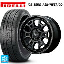 215/50R17 95H XL ピレリ アイスゼロ アシンメトリコ 正規品 エムアイディー ナイトロパワー H6 スラッグ セミグロスブラック/マシニング 17-7J 国産車用 スタッドレスタイヤホイール4本セット