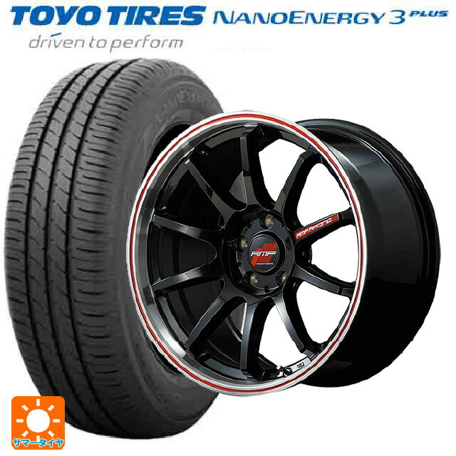 【6/20限定 全品P5倍＆クーポン】225/45R18 91W トーヨー ナノエナジー3プラス エムアイディー MIDレーシング R10 クリスタルブラック/リムポリッシュ+レッド 18-7.5J 国産車用 サマータイヤホイール4本セット