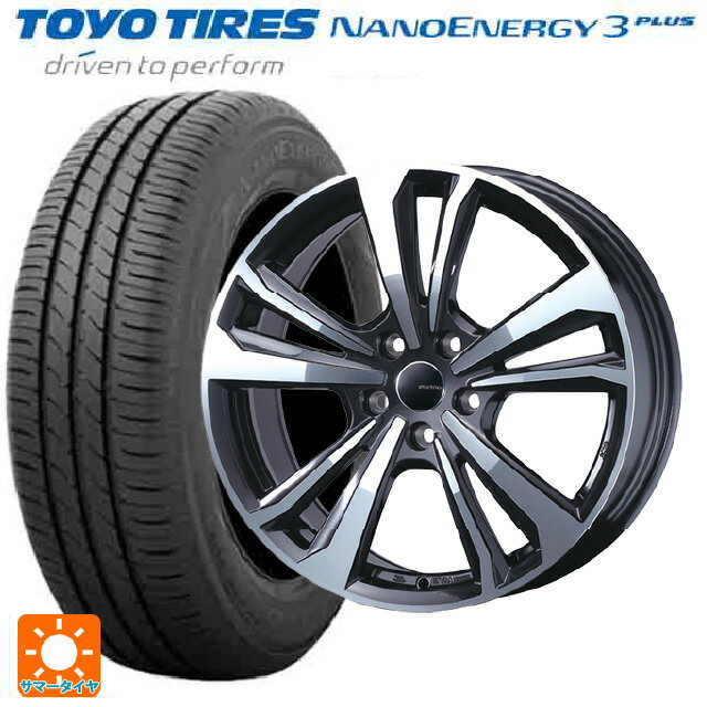 【6/15〜16限定 全品P5倍＆クーポン】ミニ ミニクロスオーバー(F60)用 225/50R18 95W トーヨー ナノエナジー3プラス ティーエーエス スマートライン 365 ガンメタリックポリッシュ 新品サマータイヤホイール 4本セット