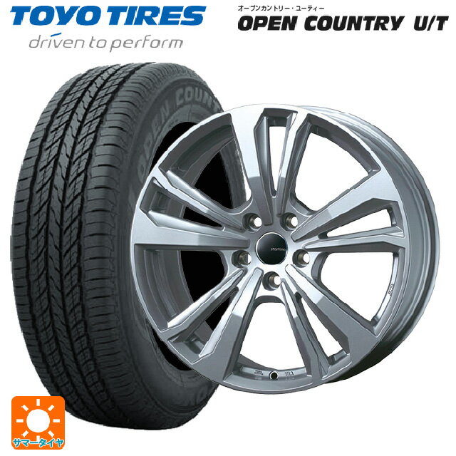 ルノー キャプチャー(HJB系)用 215/65R16 98H トーヨー オープンカントリー UT ティーエーエス スマートライン 365 シルバー 新品サマータイヤホイール 4本セット
