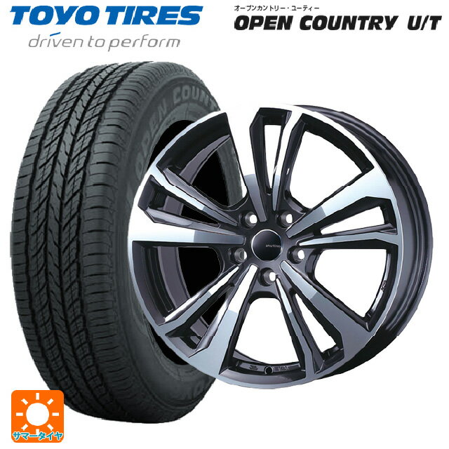 【6/11 1:59迄 全品ポイント5倍】ミニ カントリーマン(U25)用 225/55R18 98V トーヨー オープンカントリー UT ティーエーエス スマートライン 365 ガンメタリックポリッシュ 新品サマータイヤホイール 4本セット