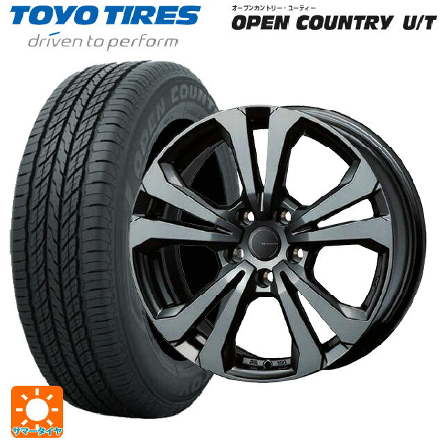 【6/11 1:59迄 全品ポイント5倍】ミニ カントリーマン(U25)用 225/55R18 98V トーヨー オープンカントリー UT ティーエーエス アドバンスライン SV1 ガンメタリック 新品サマータイヤホイール 4本セット