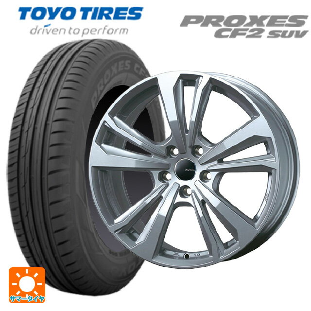 【6/15〜16限定 全品P5倍＆クーポン】ルノー アルカナ()用 215/65R16 98H トーヨー プロクセス CF2 SUV ティーエーエス スマートライン 365 シルバー 新品サマータイヤホイール 4本セット