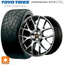 【7/19 20時~ 最大3万円OFFクーポン】ホンダ ステップワゴン(RP6~8)用 225/40R18 88W トーヨー プロクセス R1R エムアイディー MID エクスクルーシブ 027F ハイパーメタルコート/ミラーカット 新品サマータイヤホイール 4本セット