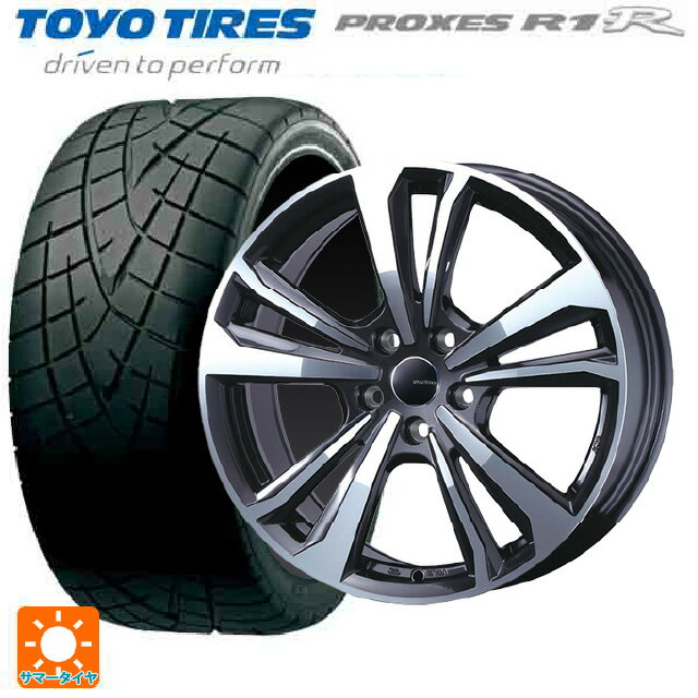 【6/15〜16限定 全品P5倍＆クーポン】ミニ ミニクラブマン(F54)用 205/55R16 91V トーヨー プロクセス R1R ティーエーエス スマートライン 365 ガンメタリックポリッシュ 新品サマータイヤホイール 4本セット