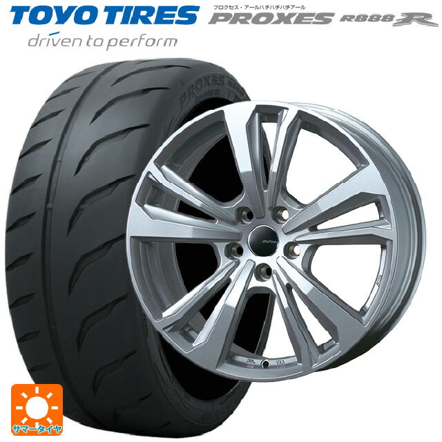 メルセデスベンツ Cクラス(W205)用 245/40R18 97Y トーヨー プロクセス R888R ティーエーエス スマートライン 365 シルバー 新品サマータイヤホイール 4本セット