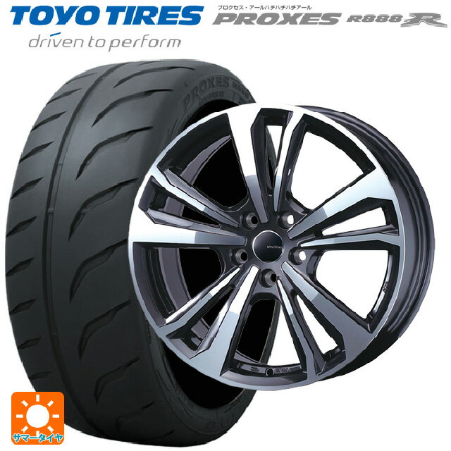 【6/22 20時〜 全品P5倍＆クーポン】アウディ A4(8W系)用 245/40R18 97Y トーヨー プロクセス R888R ティーエーエス スマートライン 365 ガンメタリックポリッシュ 新品サマータイヤホイール 4本セット
