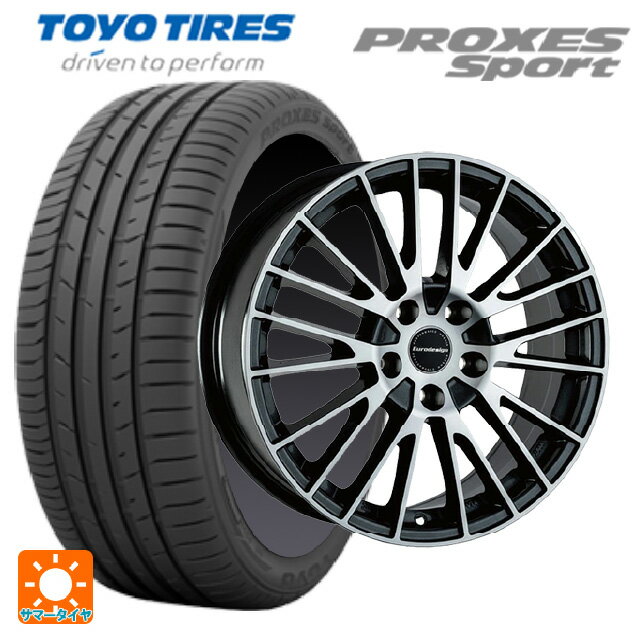 【6/22 20時〜 全品P5倍＆クーポン】アウディ A3 セダン(GY系)用 225/40R18 92Y トーヨー プロクセス スポーツ 阿部商会 ユーロデザイン カルヴァー ガンメタリック＋ポリッシュ 新品サマータイヤホイール 4本セット