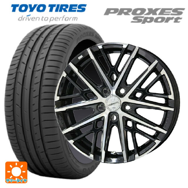 225/40R18 92Y トーヨー プロクセス スポーツ 共豊 スマック グレイブ BP 18-7.5J 国産車用 サマータイヤホイール4本セット