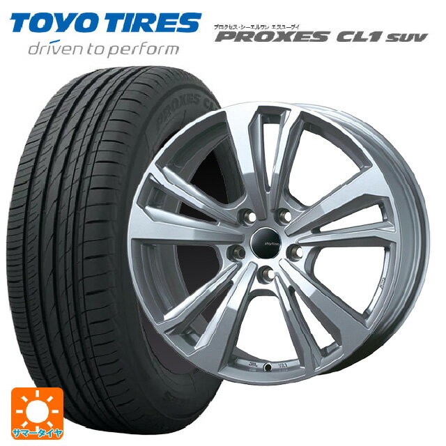 ルノー キャプチャー(2RH5F1)用 205/60R16 92H トーヨー プロクセス CL1 SUV ティーエーエス スマートライン 365 シルバー 新品サマータイヤホイール 4本セット