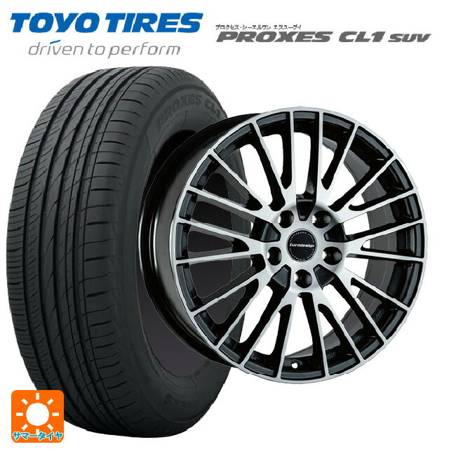 ミニ ミニクロスオーバー(F60)用 225/50R18 95W トーヨー プロクセス CL1 SUV 阿部商会 ユーロデザイン カルヴァー ガンメタリック＋ポリッシュ 新品サマータイヤホイール 4本セット