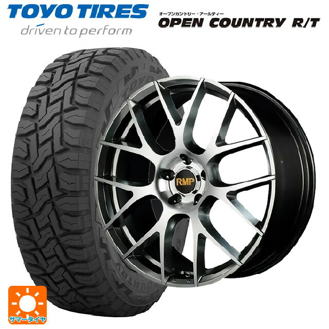 スバル クロストレック(5AA-GUE)用 225/55R18 98Q トーヨー オープンカントリー RT ブラックレター エムアイディー MID エクスクルーシブ 027F ハイパーメタルコート/ミラーカット 新品サマータイヤホイール 4本セット