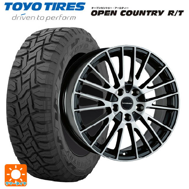 プジョー 5008(P87系)用 225/60R17 99Q トーヨー オープンカントリー RT ブラックレター 阿部商会 ユーロデザイン カルヴァー ガンメタリック＋ポリッシュ 新品サマータイヤホイール 4本セット