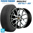 【7/19 20時〜 最大3万円OFFクーポン】スバル レガシィアウトバック(BS系)用 225/55R18 98Q トーヨー オブザーブ GSI-6 エムアイ...