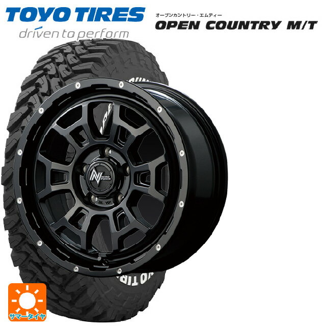 ミツビシ デリカD5(チューナーサイズ)(3DA系)用 225/75R16 103Q トーヨー オープンカントリー MT ホワイトレター エムアイディー ナイトロパワー H6 スラッグ セミグロスブラック/マシニング 新品サマータイヤホイール 4本セット