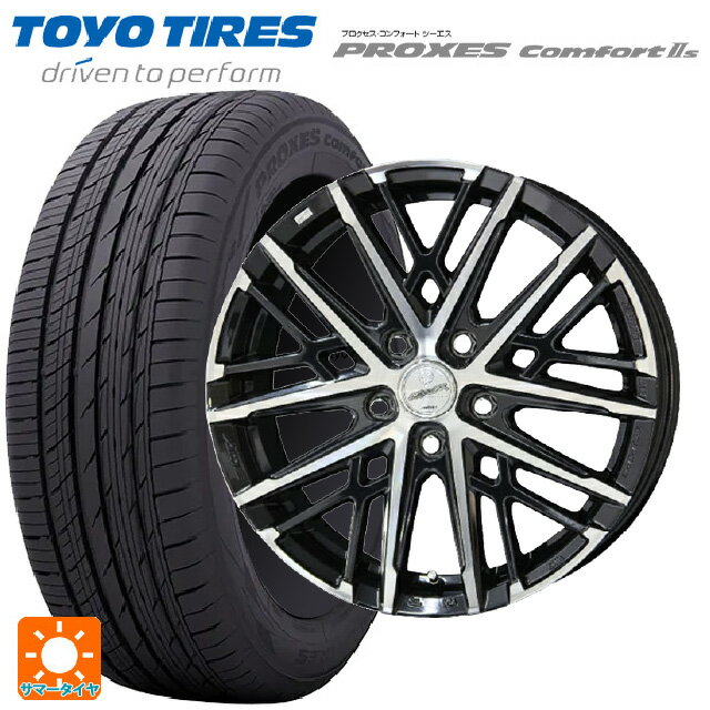 【6/22 20時〜 全品P5倍＆クーポン】205/65R16 95H トーヨー プロクセス　コンフォート2S 共豊 スマック グレイブ BP 16-6.5J 国産車用 サマータイヤホイール4本セット