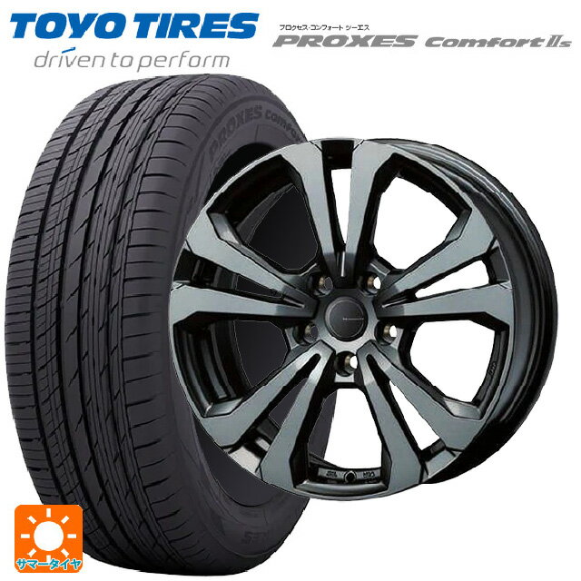 【6/22 20時〜 全品P5倍＆クーポン】アウディ RS5(F5系)用 235/45R18 98W トーヨー プロクセス　コンフォート2S ティーエーエス アドバンスライン SV1 ガンメタリック 新品サマータイヤホイール 4本セット