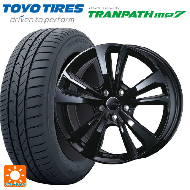 ミニ エースマン(J05)用 205/55R17 95V トーヨー トランパス MP7 ティーエーエス スマートライン 365 ブラック 新品サマータイヤホイール 4本セット