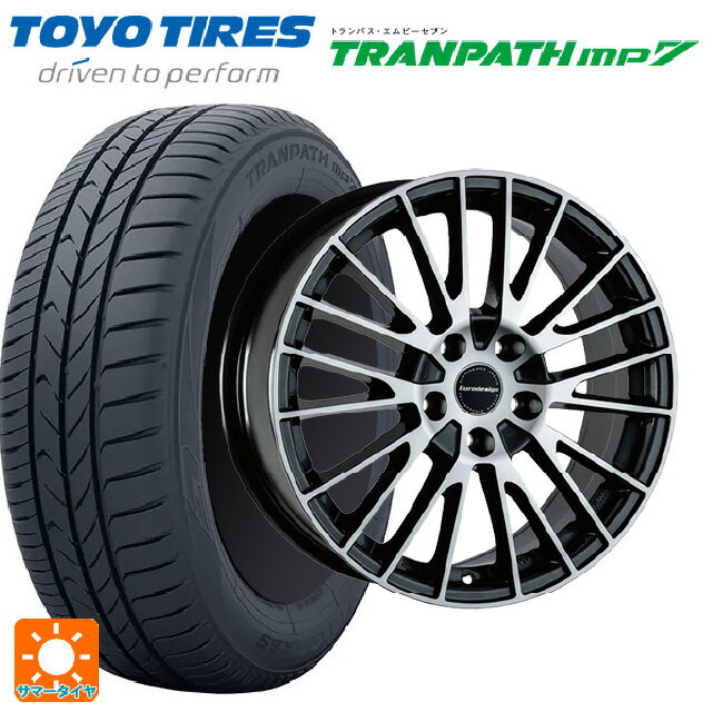 【6/11 1:59迄 全品ポイント5倍】ミニ ミニクロスオーバー(F60)用 205/65R16 95H トーヨー トランパス MP7 阿部商会 ユーロデザイン カルヴァー ガンメタリック＋ポリッシュ 新品サマータイヤホイール 4本セット