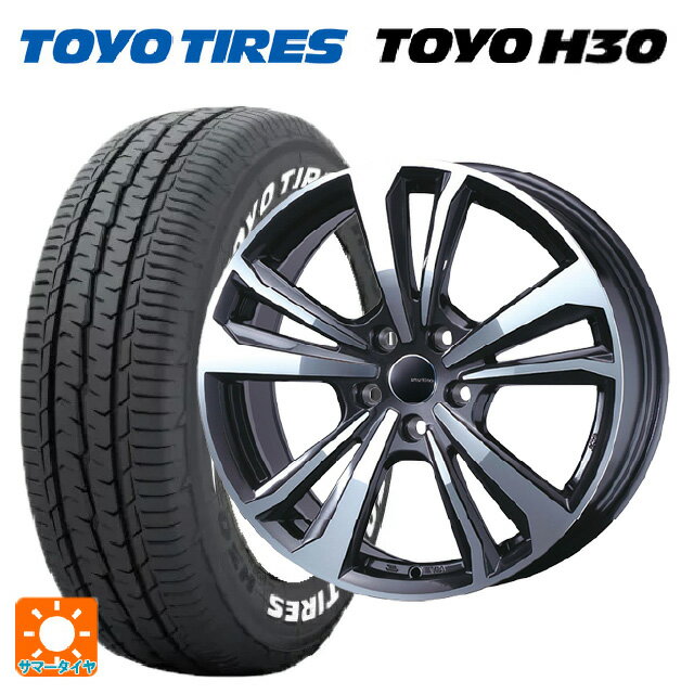 BMW 2シリーズ アクティブツアラー(U06)用 225/50R18 107/105R トーヨー H30 ホワイトレター ティーエーエス スマートライン 365 ガンメタリックポリッシュ 新品サマータイヤホイール 4本セット