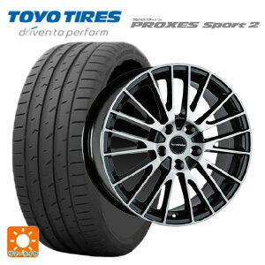 メルセデスベンツ GLA(H247)用 235/55R18 104Y XL トーヨー プロクセス スポーツ2 阿部商会 ユーロデザイン カルヴァー ガンメタリック+ポリッシュ 新品サマータイヤホイール 4本セット