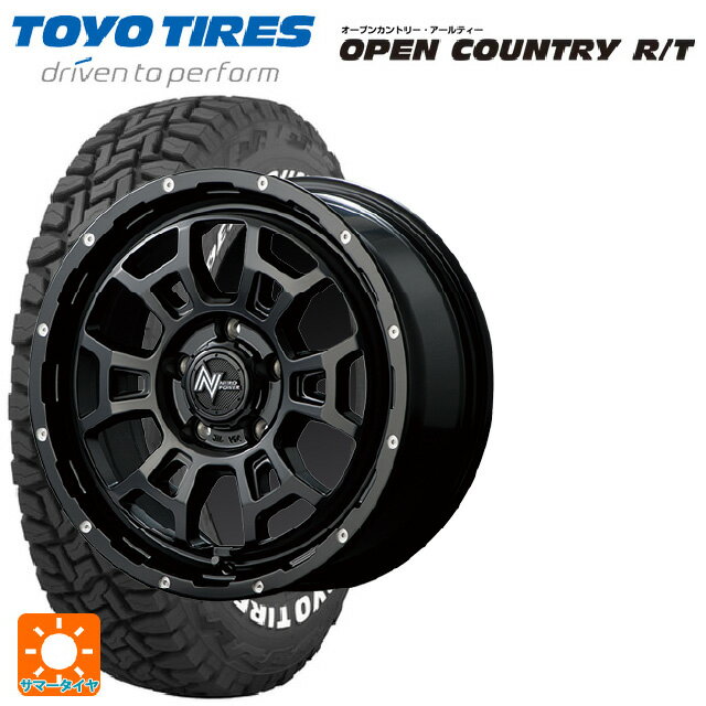 ミツビシ デリカD5(3DA系)用 225/70R16 102Q トーヨー オープンカントリー RT ホワイトレター エムアイディー ナイトロパワー H6 スラッグ セミグロスブラック/マシニング 新品サマータイヤホイール 4本セット