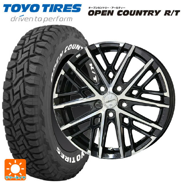 235/70R16 106Q トーヨー オープンカントリー RT ホワイトレター 共豊 スマック グレイブ BP 16-6.5J 国産車用 サマータイヤホイール4本セット