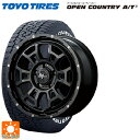 ミツビシ デリカD5(3DA系)用 215/70R16 100T トーヨー オープンカントリー AT3 ホワイトレター エムアイディー ナイトロパワー H6 スラッグ セミグロスブラック/マシニング 新品サマータイヤホイール 4本セット