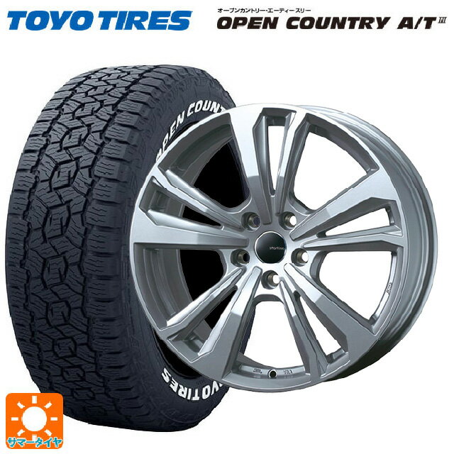 ルノー ルーテシア(BJA系)用 185/65R15 88H トーヨー オープンカントリー AT3 ホワイトレター ティーエーエス スマートライン 365 シルバー 新品サマータイヤホイール 4本セット