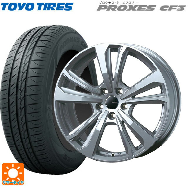 ルノー ルーテシア(BJA系)用 195/55R16 91V トーヨー プロクセス CF3 ティーエーエス スマートライン 365 シルバー 新品サマータイヤホイール 4本セット