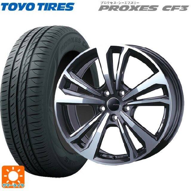 ミニ エースマン(J05)用 225/45R18 95W トーヨー プロクセス CF3 ティーエーエス スマートライン 365 ガンメタリックポリッシュ 新品サマータイヤホイール 4本セット