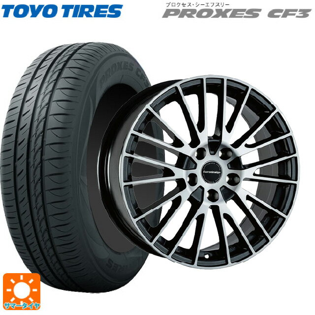 【6/15〜16限定 全品P5倍＆クーポン】ミニ ミニクラブマン(F54)用 205/55R16 94V トーヨー プロクセス CF3 阿部商会 ユーロデザイン カルヴァー ガンメタリック＋ポリッシュ 新品サマータイヤホイール 4本セット