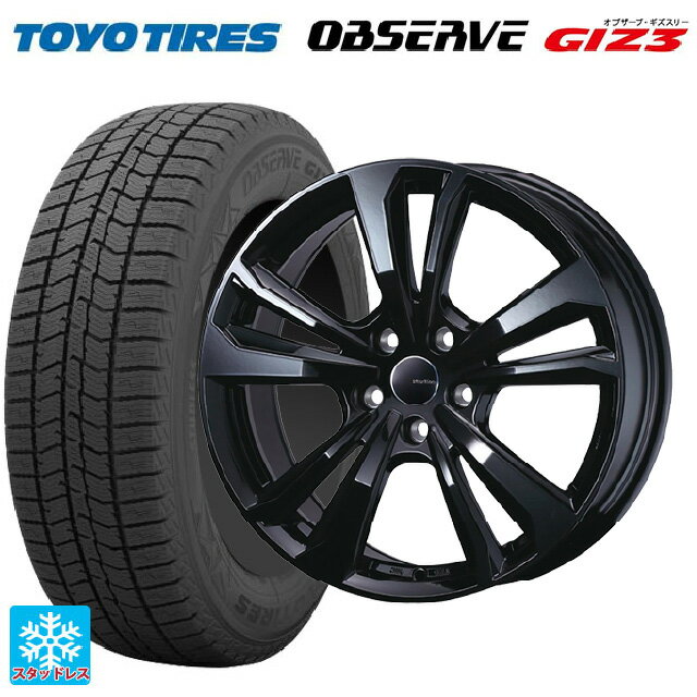 フォルクスワーゲン ティグアン(CT系)用 225/60R17 99Q トーヨー オブザーブ ガリットギズ3 ティーエー..
