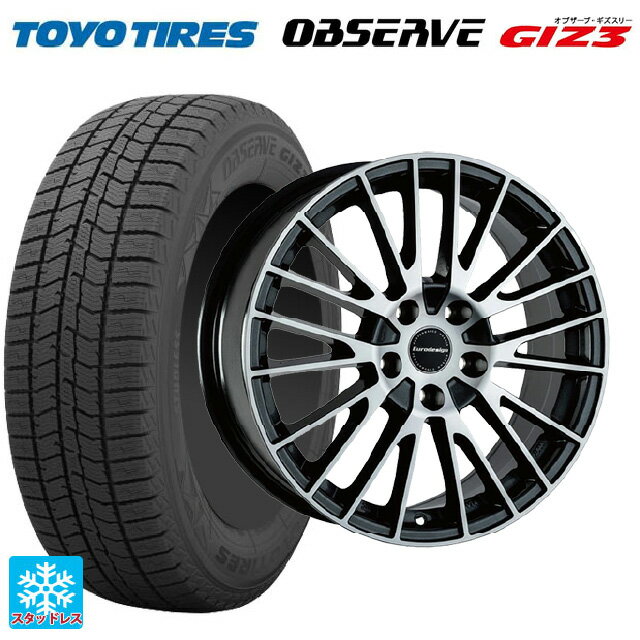 プジョー 508(R8系)用 215/55R17 94Q トーヨー オブザーブ ガリットギズ3 阿部商会 ユーロデザイン カルヴァー ガンメタリック＋ポリッシュ 新品スタッドレスタイヤホイール 4本セット