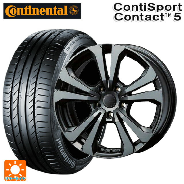 ボルボ C40リチャージ(XE400)用 235/55R18 100V コンチネンタル コンチスポーツコンタクト 5 正規品 ティーエーエス アドバンスライン SV1 ガンメタリック 新品サマータイヤホイール 4本セット