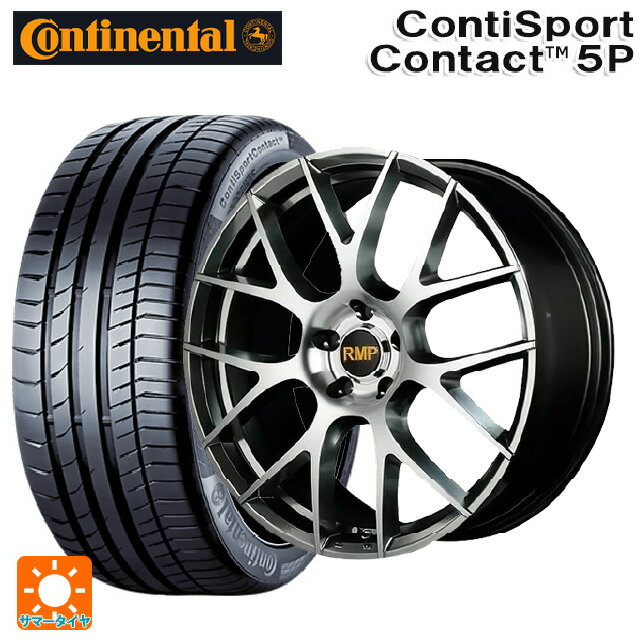 【6/22 20時〜 全品P5倍＆クーポン】225/40R19 93Y XL コンチネンタル コンチスポーツコンタクト 5P 正規品 エムアイディー MID エクスクルーシブ 027F ハイパーメタルコート/ミラーカット 19-8J 国産車用 サマータイヤホイール4本セット