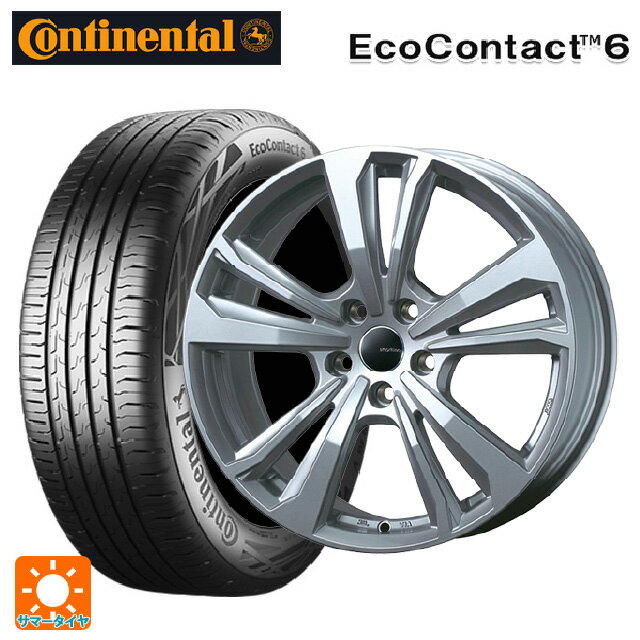 ルノー キャプチャー(2RH5F1)用 205/60R16 96H XL コンチネンタル エココンタクト 6 正規品 ティーエーエス スマートライン 365 シルバー 新品サマータイヤホイール 4本セット