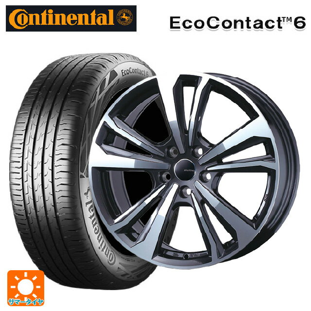 楽天市場】205/60r16 サマータイヤ・ホイールセット(対応車種 楽天市場】205/60r16 サマータイヤ・ホイールセット(対応車種