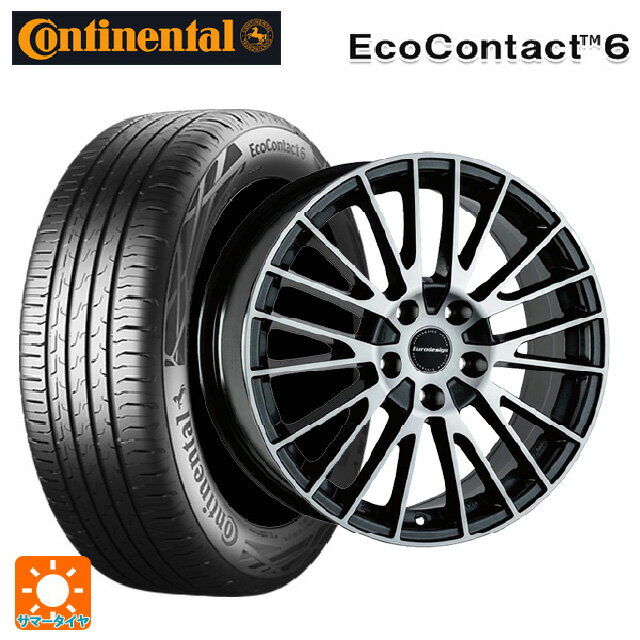 【6/22 20時〜 全品P5倍＆クーポン】ジャガー XE(JA2系)用 205/55R17 91V コンチネンタル エココンタクト 6 正規品 阿部商会 ユーロデザイン カルヴァー ガンメタリック＋ポリッシュ 新品サマータイヤホイール 4本セット