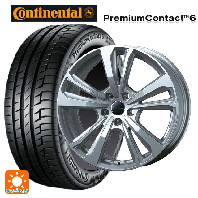ルノー ルーテシア(BJA系)用 185/65R15 88H コンチネンタル プレミアムコンタクト 6 正規品 ティーエーエス スマートライン 365 シルバー 新品サマータイヤホイール 4本セット