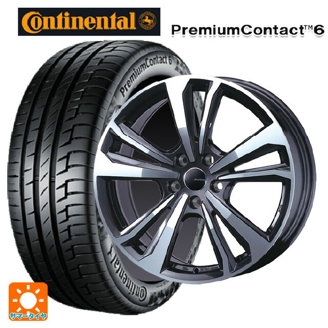 【6/22 20時〜 全品P5倍＆クーポン】アウディ S3 セダン(8V)用 225/40R18 92W XL コンチネンタル プレミアムコンタクト 6 正規品 ティーエーエス スマートライン 365 ガンメタリックポリッシュ 新品サマータイヤホイール 4本セット