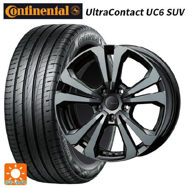 【6/15〜16限定 全品P5倍＆クーポン】ミニ カントリーマン(U25)用 225/55R18 98H コンチネンタル ウルトラコンタクト UC6 SUV 正規品 ティーエーエス アドバンスライン SV1 ガンメタリック 新品サマータイヤホイール 4本セット